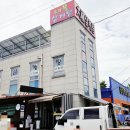 대복삼계탕 이미지