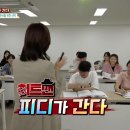 SBS동영상 이미지