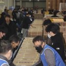 구로-구로-구로-2670 이미지