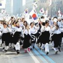 미스테리 한국역사- 신라 이사부 장군의 우산국 정벌 이야기 이미지