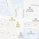 연포태권도장 이미지