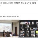 늘해랑뷰티