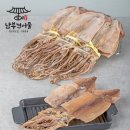 남부건어물 - 금천구 탑골로 7 | 남부건어물