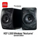 소리아AV :D KEF (케프) LS50 Wireless Nocturne (와이어리스 녹턴) 액티브 블루투스 스피커 ‘재입고’