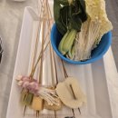 얼땅쟈 - 20691 | 얼땅쟈 본점 솔직후기 | 건대 훠궈 맛집