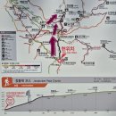 화순센터-비상23 | 광주 무등산 최단코스 수만리탐방지원센터 코스 인왕봉 최단코스 블랙야크 100대 명산