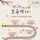 육아종합지원센터 이미지