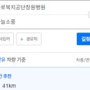 강아지소풍 이미지