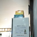 닭나라 정 | [공릉닭한마리] : 서울 종로구 동대문 닭한마리 골목 내에 위치한 담백고소한 닭고기와 국물이 끝내주는...