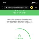 두은 이미지