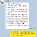 멍꾸르