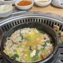 궁중포크숯불구이 이미지