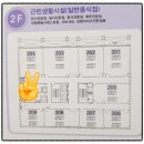 비전프라자 옆 이미지