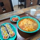 마이콜분식