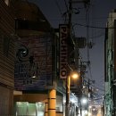 우리성인게임랜드 이미지