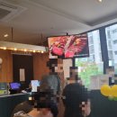 프랜즈계산점 이미지