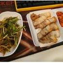 피씨나인 이미지