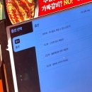 골목숯불구이 | 전주 삼천동 먹자골목 고기 맛집 김금자숯불구이 전주삼천점 후기