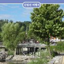 서울특별시 관악구 삼성동시장 | 신림 도림천 자전거 러닝 삼성동 시장 서울 뚜벅이 홀로 산책코스