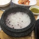 첨단돌솥감자탕 이미지