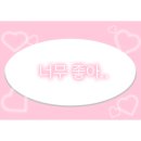 다담뜰한식뷔페산동점