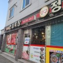 양구목장 이미지