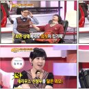 JTBC 신의 한수(12회) - 노유민 전생(2012.11.14(수)) 이미지