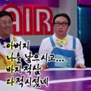 김밥쌤