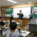 지행초등학교 이미지