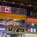 광장펍(Pub) 이미지