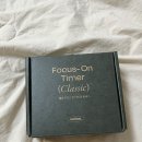 뽀모도로 | 낼나 타이머 내돈내산 후기 뽀모도로 공부법으로 집중력 높이기