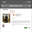 골드모바일