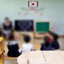 올리브유치원 이미지