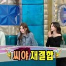 주식회사 서사