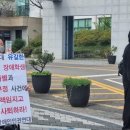 진주교대 정문 앞 이미지