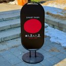 여주-0480 이미지