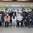 용호1동행정복지센터 이미지