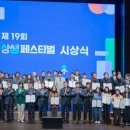 주식회사 비케이헬스케어 이미지