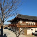 프리미엄 한옥펜션 | 경주 가성비 가족 숙소 혜윰한옥풀빌라펜션 내돈내산 온수풀까지