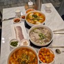 나성동LG베스트샵건너편 | 미수국밥 나성동 아침국밥맛집으로 꾸준히 찾는 이유