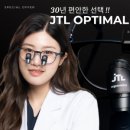 스튜디오루페