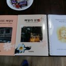현진디자인인쇄