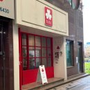 스스네 | 제주 후르츠산도 모찌 베이글 내돈내산 맛집 (토키, 스스, 운화당, 온오프베이크샵)