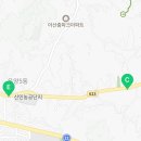 기산셀프주유소