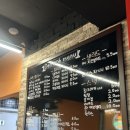 델리 | [맛집 리뷰] 서촌맛집 델리노쉬 후기