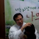 여름성경학교 - 축복기도(최세헌,박은진,임지아,손현우,이하은) 이미지