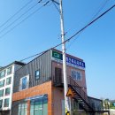 주원건축사사무소 이미지