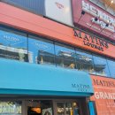 마틴스 라운지 이미지