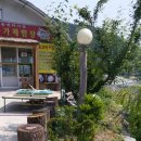 산에들에농장 이미지