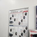 타이어프로 동대구점 이미지